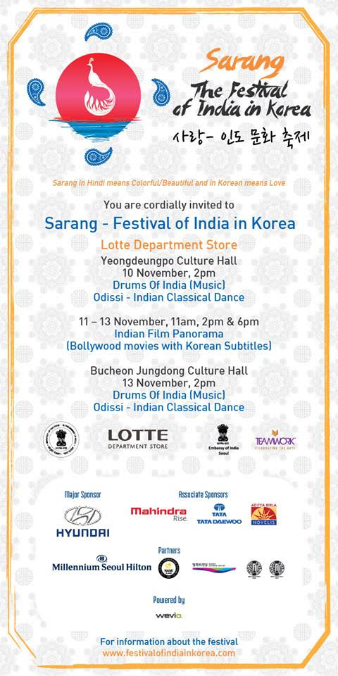 Festival of India in Korea 2015